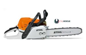 Petrol chainsaw - STIHL MS 311