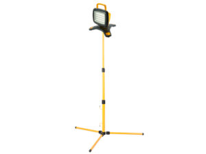 1.7 m tripod for GALAXY PRO