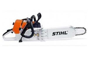 Petrol chainsaw - STIHL MS 462-R